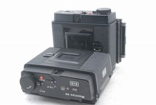 Mamiya 6x8 RB67 Motorized 120 220 Roll Film Back Holder set HS594