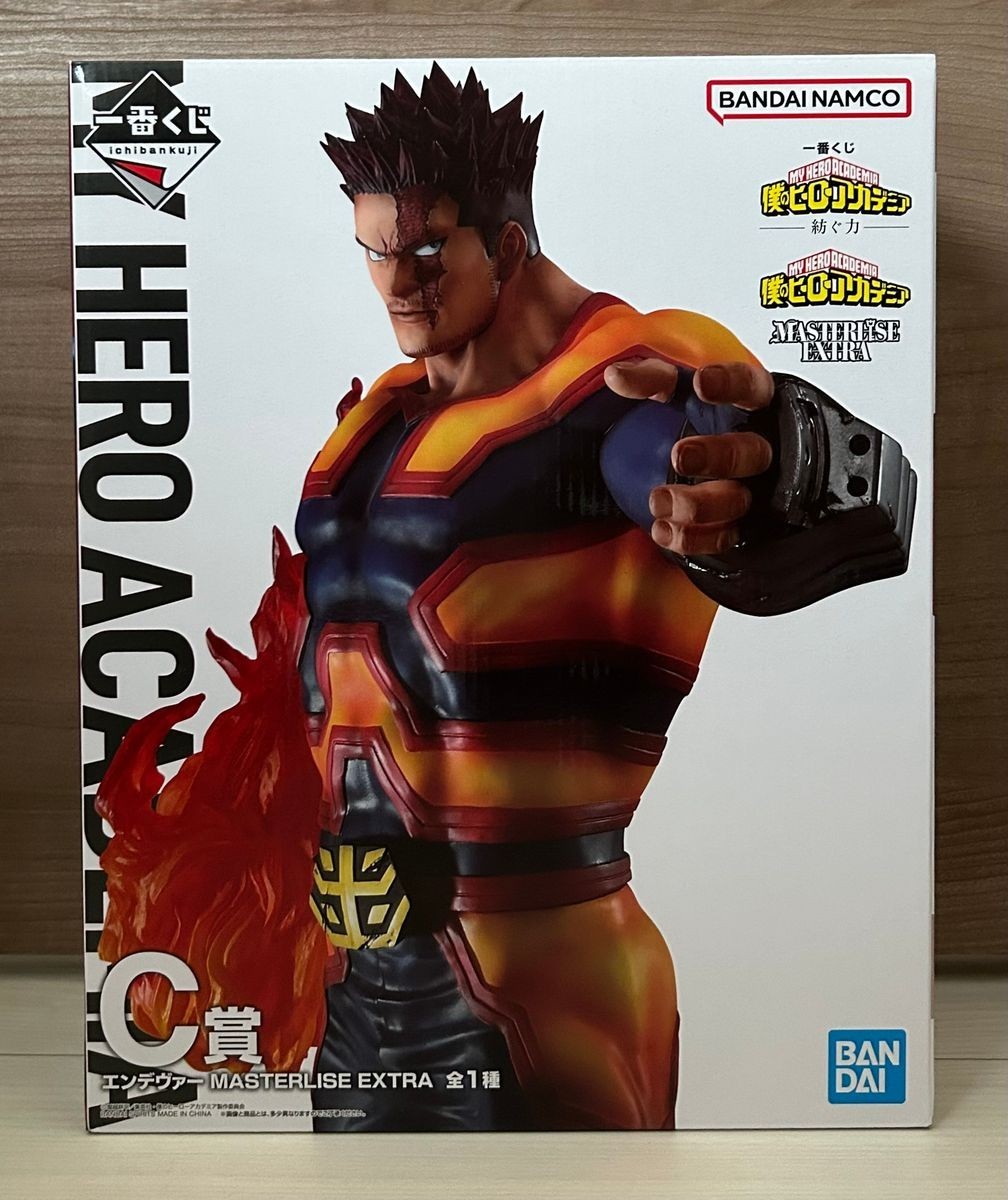 未開封BANDAI MASTERLISE EXTRA エンデバー My hero Academia spinning power MASTERLISE EXTRA Figure Endeavor C