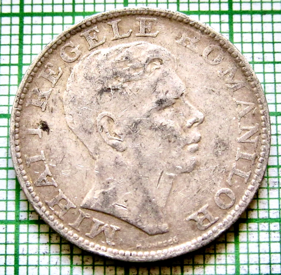 ROMANIA MIHAI I 1942 200 LEI 0.835 SILVER WWII COINAGE yes we do combine postage - Image 2 of 4