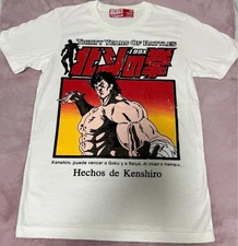 Rare!! FIST OF THE NORTH STAR T-shirt