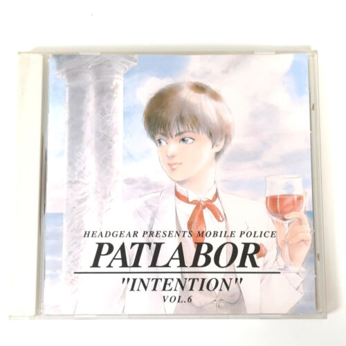 MOBILE POLICE PATLABOR Soundtrack CD Albums From Japan - Picture 43 of 46