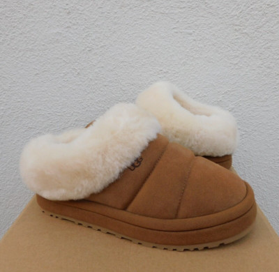 UGG TAZZLITA CHESTNUT TAZZ PLATFORM SLIPPERS SHOES, KIDS US 2/ EUR 33.5 ~NIB