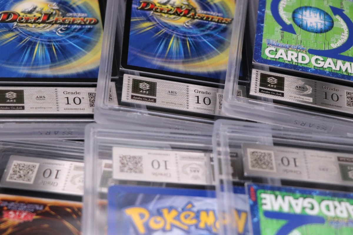ARS Grading Submission Service | eBay