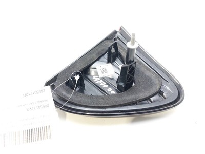 265501712R INNENRÜCKLEUCHTE RECHTS für RENAULT CAPTUR 2015 100.000 