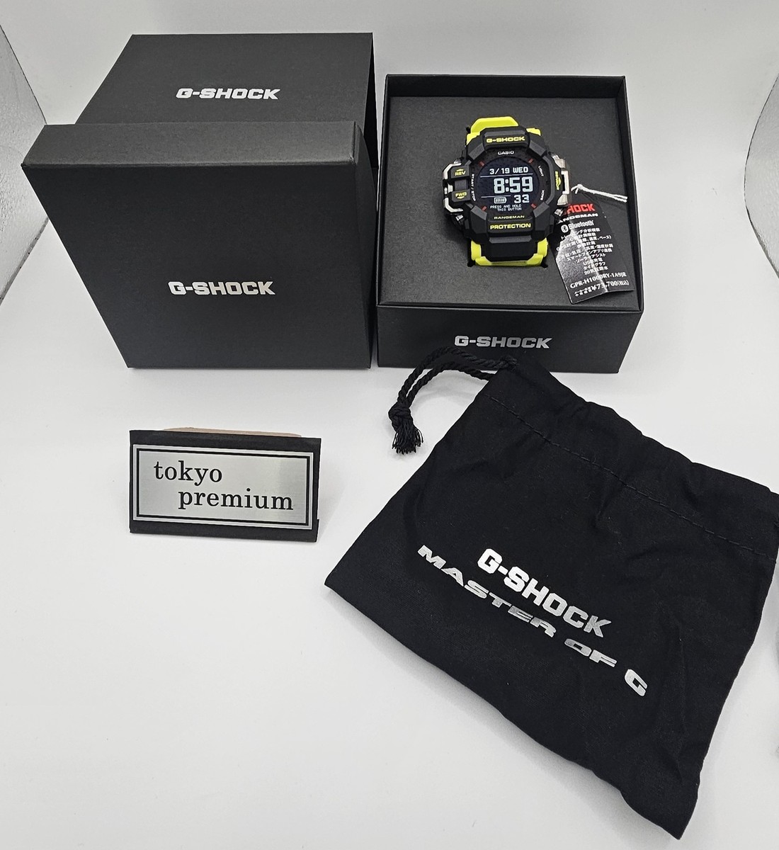 Casio G-SHOCK GPR-H1000RY-1A9JR RANGEMAN Master in Rescue Yellow