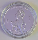 2015 YEAR OF THE RAM 1 OUNCE SILVER COIN IN CAPSULE
