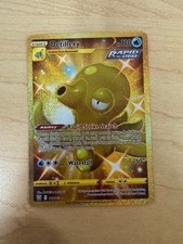Octillery (Secret) 178/163 SWSH05: Battle Styles ScR Holofoil EN Pokemon NM on eBay