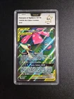 Carte Pokémon Florizarre et Vipélierre GX 210/236 PCA 9,5 Eclipse Cosmique FRA