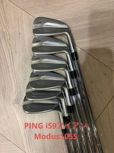 Tête De Fer Ping I59 – Fer 9 – Noir – Pour Droitier – Homme – état Proche Du Neuf