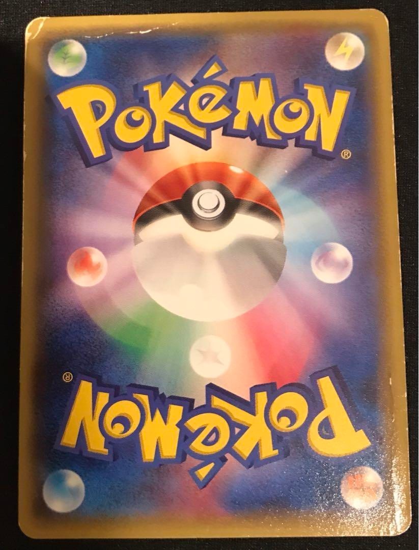 Warm Pikachu Pokemon Card Game Uniqlo exclusive promo 096/XY-P
