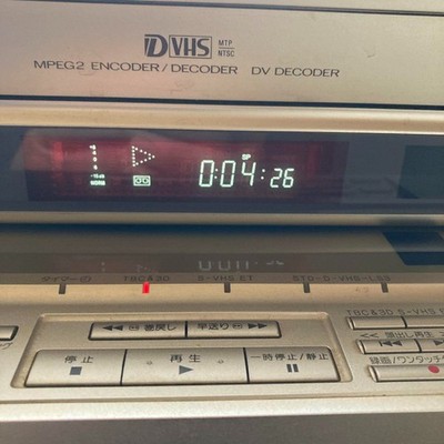 used Victor HM-DR10000 D-VHS Digital Recorder Image distortion