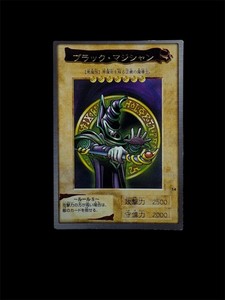 25+ Bandai Dark Magician for sale | Updated Oct 2026