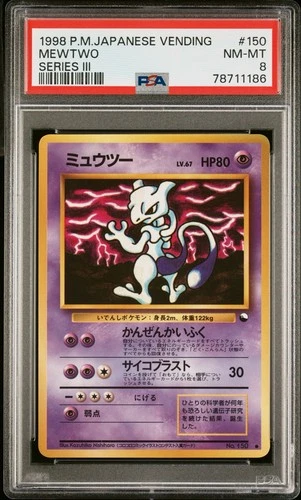 1998 POKEMON JPN VENDING SER III #150 MEWTWO PSA 8