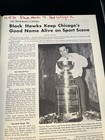 1969-70 Detroit Red Wings VS Chicago Blackhawks Playoff Program-Excellent + — photo 2