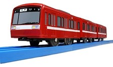 Keikyu Original Plarail Type 2000 3-Door Standard Livery Toy Train