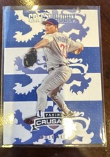 2025 Panini Crusade - Greg Maddux, Greg Maddux #87