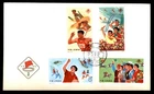 Mayfairstamps China 1975 PRC Sports Quad Frank First Day Cover aau_95855