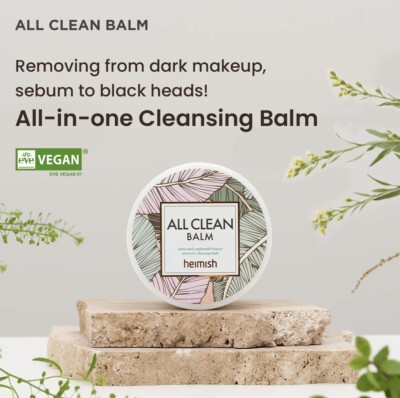 Heimish All Clean Balm 50ml - 2 Pack