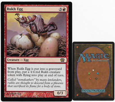Rukh Egg #216/350 OVERSIZED XXL Promo TCG Magic: The Gathering 2003 Mint Vintage