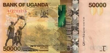 UGANDA 50000 SHILLINGS 2021 P 54. XF CONDITION. BARGAIN. 5RW 20JUN