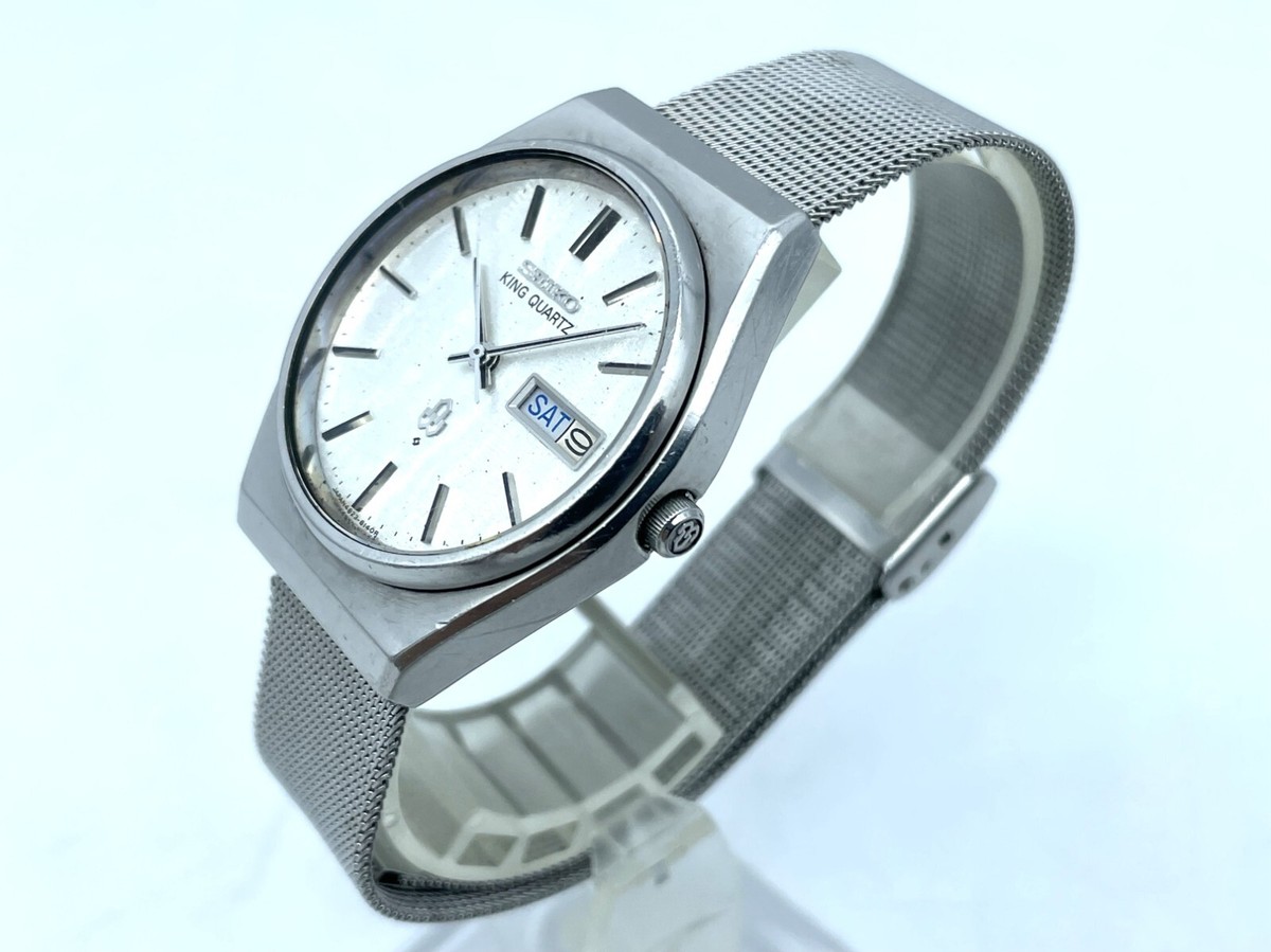Vintage SEIKO KING QUARTZ Men's Watch Quartz Silver New