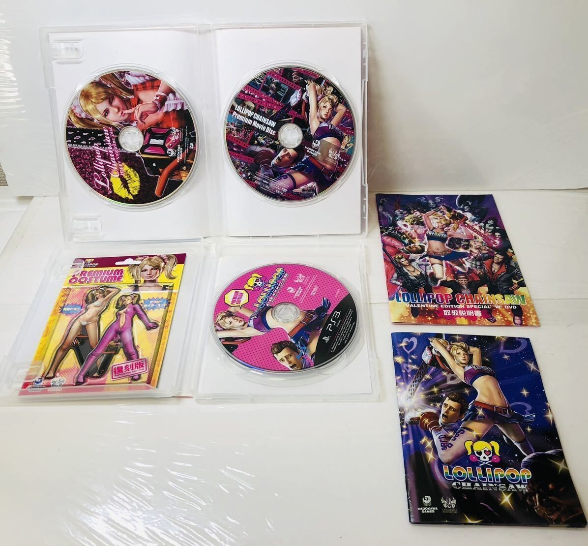 LOLLIPOP CHAINSAW VALENTINE EDITION PS3 PREMIUM BOX Japan | eBay LOLLIPOP CHAINSAW VALENTINE EDITION PS3 PREMIUM BOX Japan | eBay