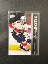 2021-22 Upper Deck Series 1 - Young Guns #244 Matt Kiersted (RC)