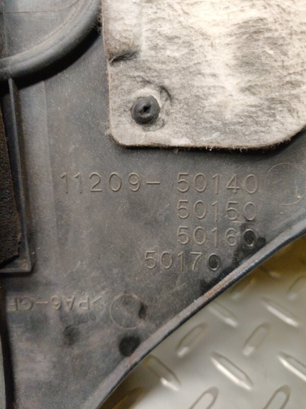 2001 Lexus Ls430 Engine Cover 1120950140 OEM for sale online eBay