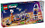 LEGO Friends Base Spaziale Su Marte E Razzo 42605 LEGO