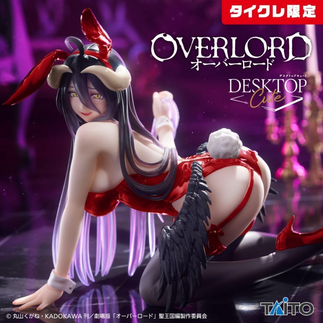 Overlord Desktop cute アルベド 白8体セット Overlord Desktop cute アルベド 白8体セット OVERLORDアルベド6体