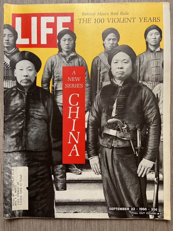 Life Magazine September 23, 1966 Behind Mao's Rule 100 Violent Years for China