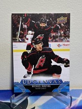 2023-24 Upper Deck Extended Series MICHAEL BUNTING #C331 UD CANVAS