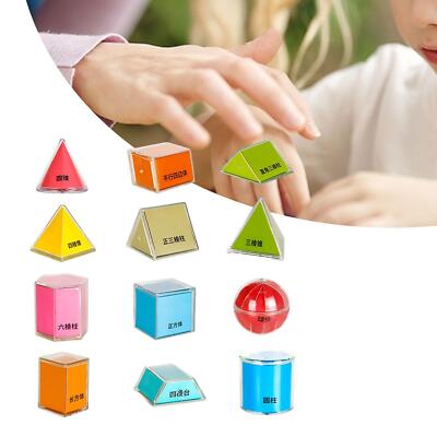 12x 3D geometrische Formen Blöcke frühe Mathematik manipulativ für Jungen Mädchen Kinder