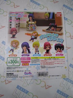 Desktop Love Live Ganbare u's 02 Gashapon Toy Vending Machine Paper Display Card