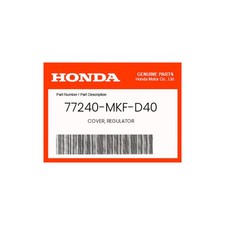 Honda Genuine Cover, Regulator - 77240-Mkf-D4...