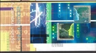 Hong Kong 香港 2002 FDC, Cyber Industry in Hong Kong 香港數碼新紀元 M/S on cover
