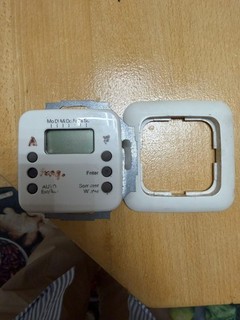 Rolladensteuerung elektronische Zeitschaltuhr PEZ 95 R ASTRO V