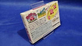 Nintendo Kirby of the Stars: The Story of the Fountain of Dreams Famicom Game