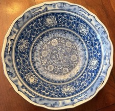 Vintage Toyo Japanese Blue & White Imari Arit...