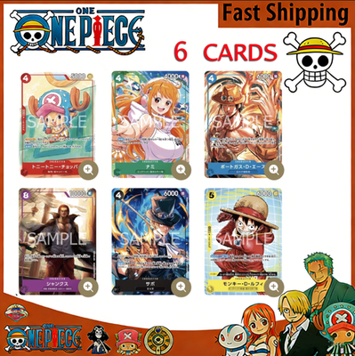 ONE PIECE ドンカード NBA マック ピカチュウ 6枚 セット One Piece McDonald's Promo Pack, 6 Card Set Japanese SEALED US