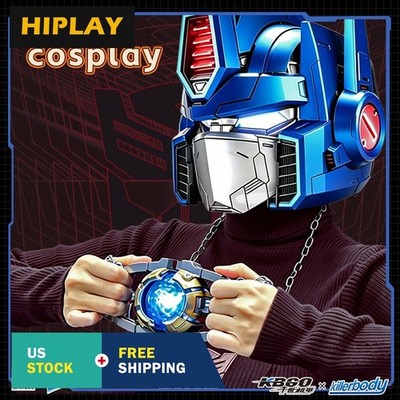 Killerbody Transformers Optimus Prime G1 Matrix of Leadership Bluetooth Speaker
