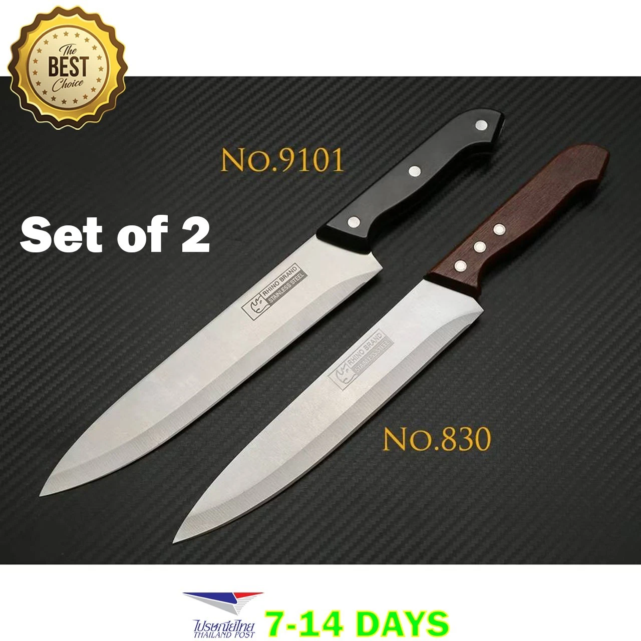 Set of 2 Chef's Knife Meat Vegetable Fruits Slicing Stainless Steel Knives Blade