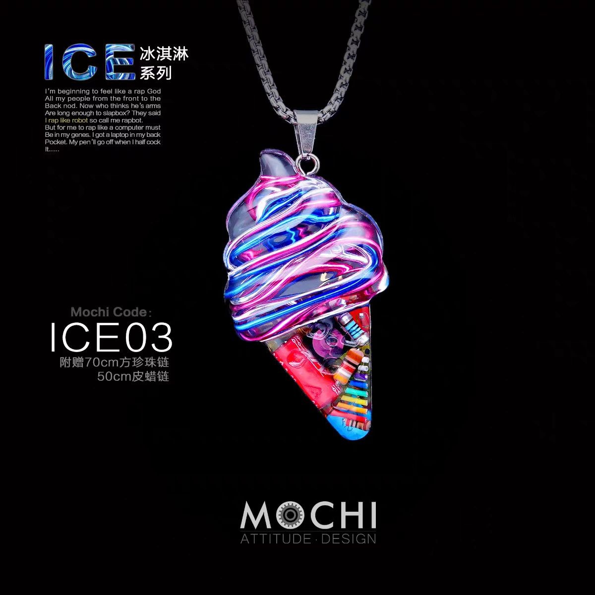 MOCHI Original Rainbow Ice Cream Ice Cream Cone Necklace Tre