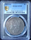 1895-O Morgan Silver Dollar - PCGS VF 35 - Gold Shield