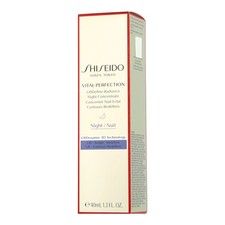 Shiseido Vital Perfection - Liftdefine Radian...