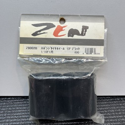 Zen Black Rear Wheels For Sponge Foam Tires 2pcs Tamiya F1 F103 F14 Vintage RC