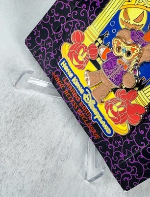 Hong Kong Disney Pin 2014 Halloween Jumbo Duffy - LE500 Annual