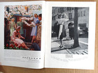 The New Yorker – April 16, 1938 – Fascinated Young Girl – Rea Irvin Cover  — photo 2