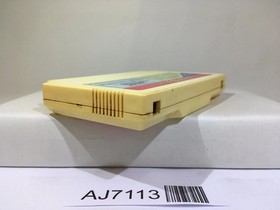 Route 16 Turbo Nintendo Famicom NES Japan - AJ7113