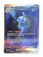 Blastoise ex 200/165 Scarlet & Violet 151 Special Illustration Rare Pokemon - NM on eBay